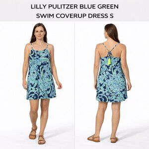 LILLY PULITZER BLUE GREEN SWIM COVERUP DRESS S